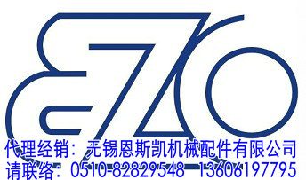 EZO公司LOGO-EZO轴承公司LOGO-EZO轴承产品LOGO-EZO轴承LOGO