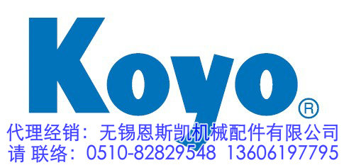 KOYO公司LOGO-KOYO轴承公司LOGO-KOYO轴承产品LOGO-KOYO轴承LOGO
