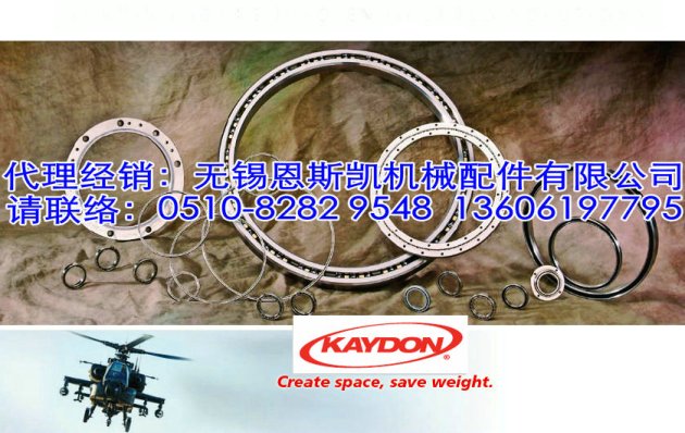 KAYDON公司图片KAYDON轴承图片KAYDON轴承产品图片